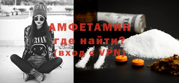 MDMA Premium VHQ Дмитриев