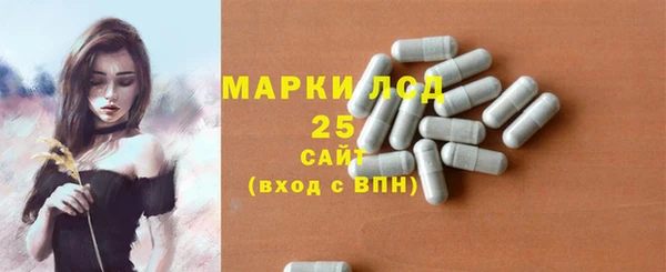 MDMA Premium VHQ Дмитриев