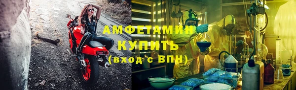 MDMA Premium VHQ Дмитриев