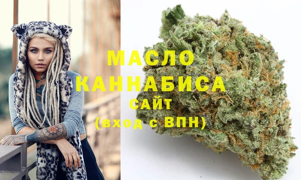 MDMA Premium VHQ Дмитриев